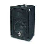 Yamaha BR10 500W 10" 2-Way Speaker Cabinet