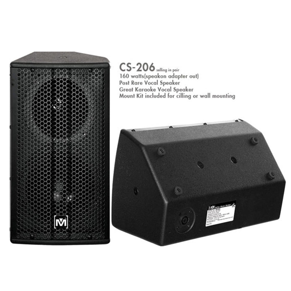 Better Music Builder (M) DFS-206 160w Speaker 160 Watts (Pair)