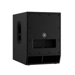 Yamaha DXS12MKII 1020W 12" Powered Subwoofer