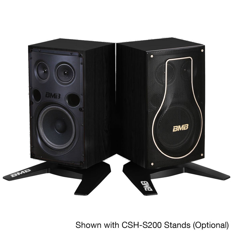 BMB CSH-200 300W 8" Vocal Karaoke Speakers Black (Pair)