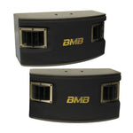 BMB CSV-450 500W 10" 3-Way Speaker - Pair